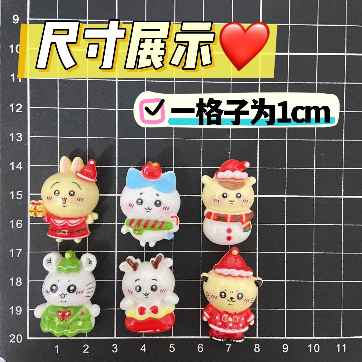 Noel Düz Renk Chiikawa Reçine  - Resin Crafts Diy incelemesi ve fiyatı