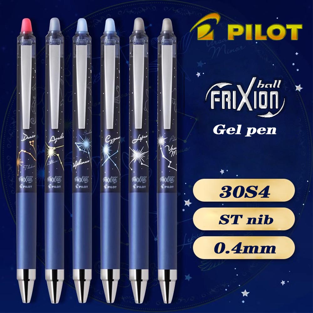 1 ADET Yeni Japonya Pilot FriX - Pilot Pen Frixion incelemesi ve fiyatı