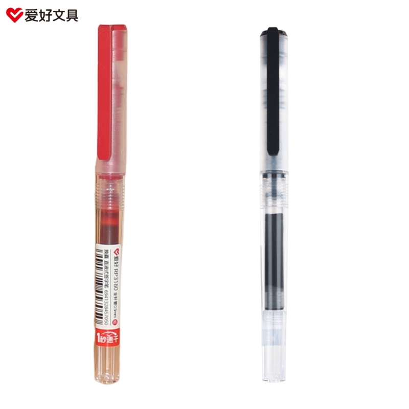 Çabuk kuruyan 0.5mm Roller Kal - Pilot Pen V5 incelemesi ve fiyatı